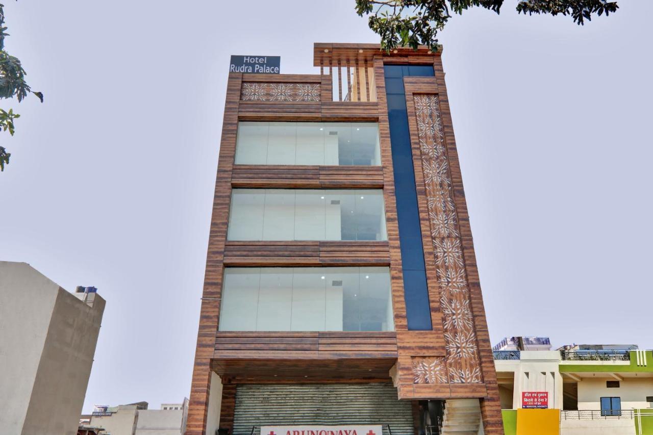 Hotel O Rudra Palace Near Phoenix United לקנאו מראה חיצוני תמונה